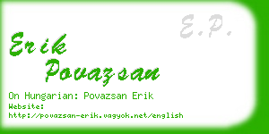 erik povazsan business card